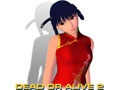 doa2prev.jpg (11405 bytes)