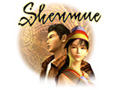 shenmueprev.jpg (14050 bytes)